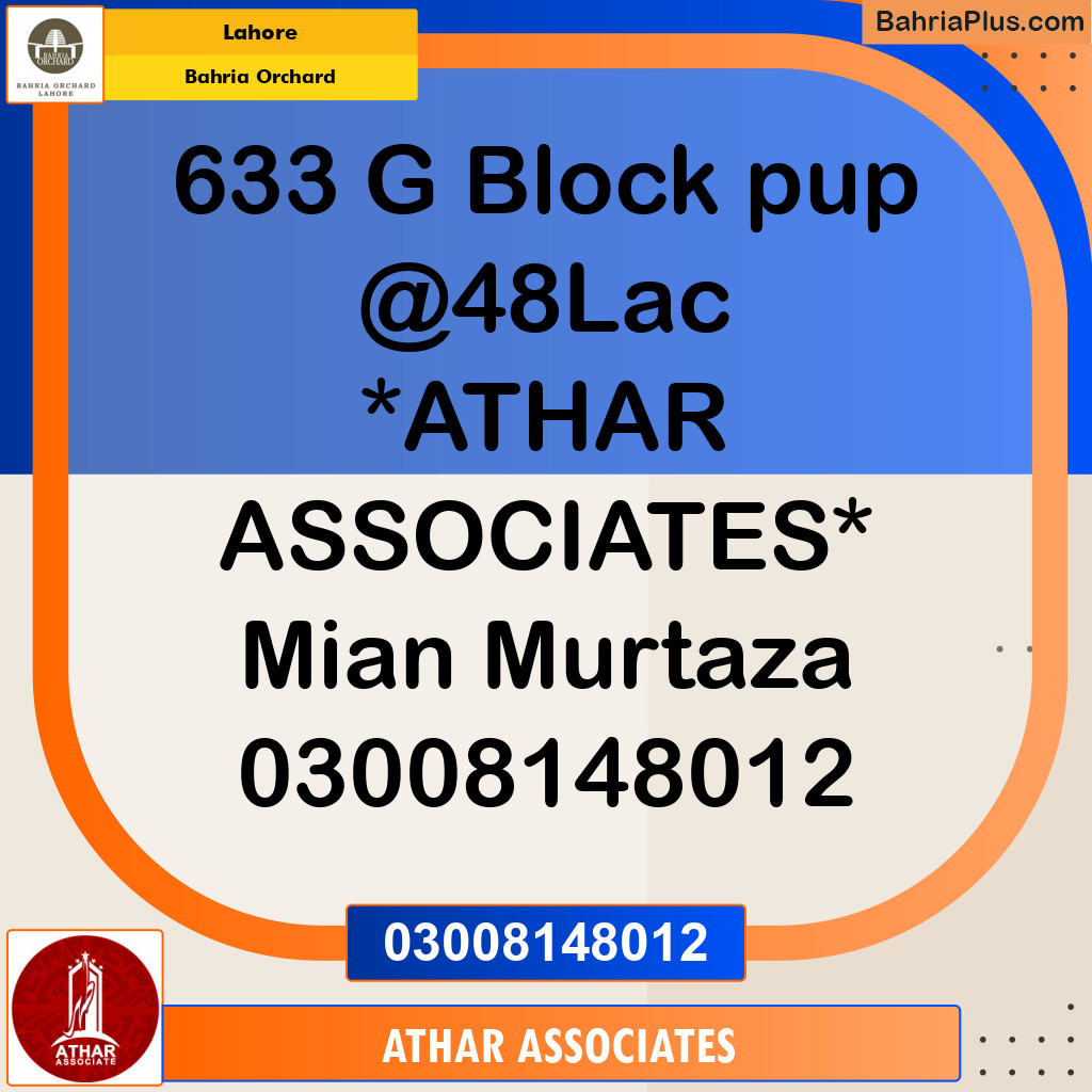 Residential Plot for Sale in Phase 2 - G Block -  Bahria Orchard, Lahore - (BP-131088)