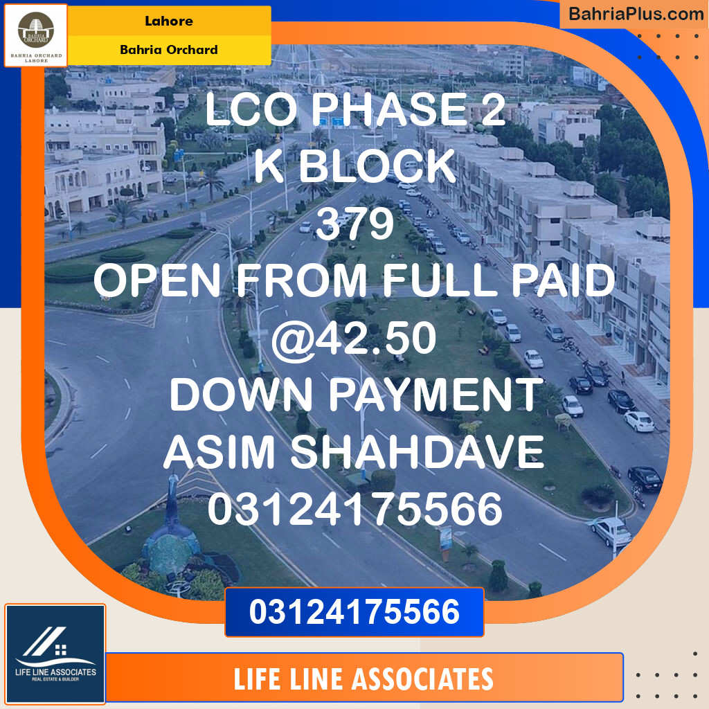 Residential Plot for Sale in Phase 2 - K Block -  Bahria Orchard, Lahore - (BP-131091)