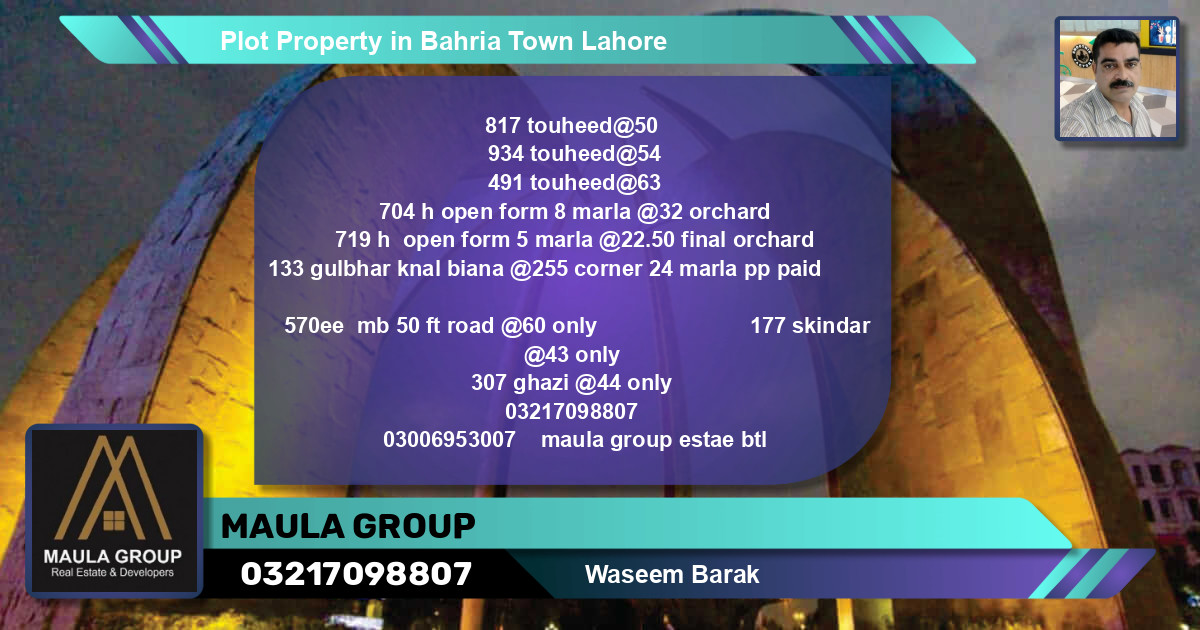 Residential Plot for Sale in Bahria Town, Lahore - (BP-1311)