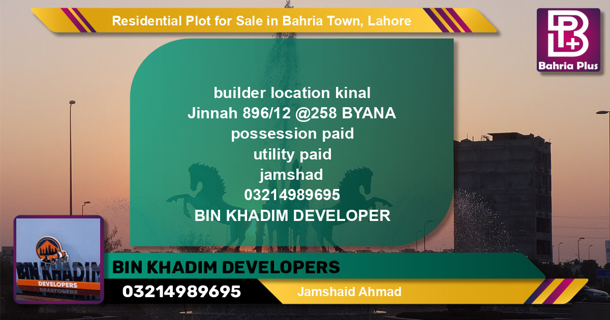 Residential Plot for Sale in Sector E - Jinnah Block -  Bahria Town, Lahore - (BP-131100)