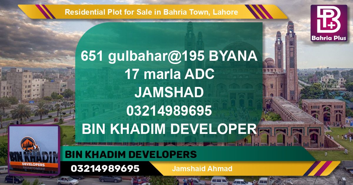 Residential Plot for Sale in Sector C - Gulbahar Block -  Bahria Town, Lahore - (BP-131106)