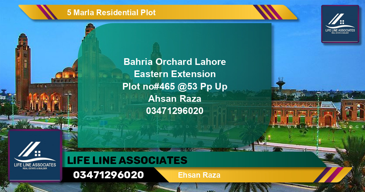 Residential Plot for Sale in Bahria Orchard, Lahore - (BP-131111)