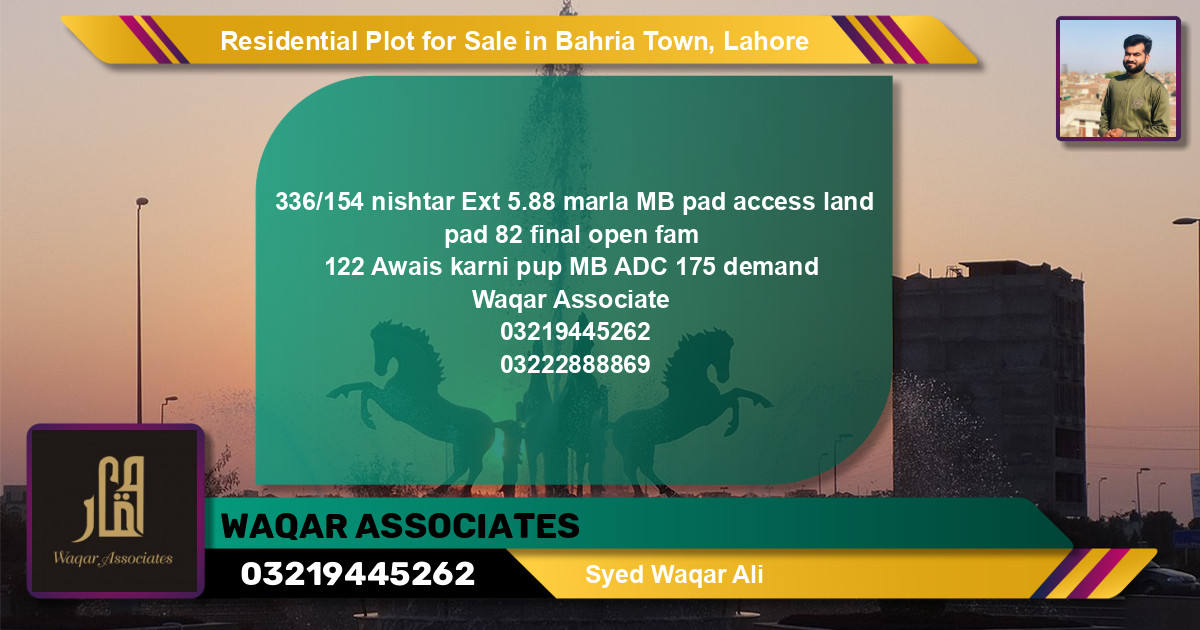 Residential Plot for Sale in Sector E - Nishtar Block -  Bahria Town, Lahore - (BP-131112)