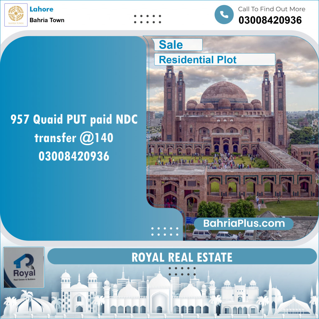 Residential Plot for Sale in Sector E - Quaid Block -  Bahria Town, Lahore - (BP-131114)
