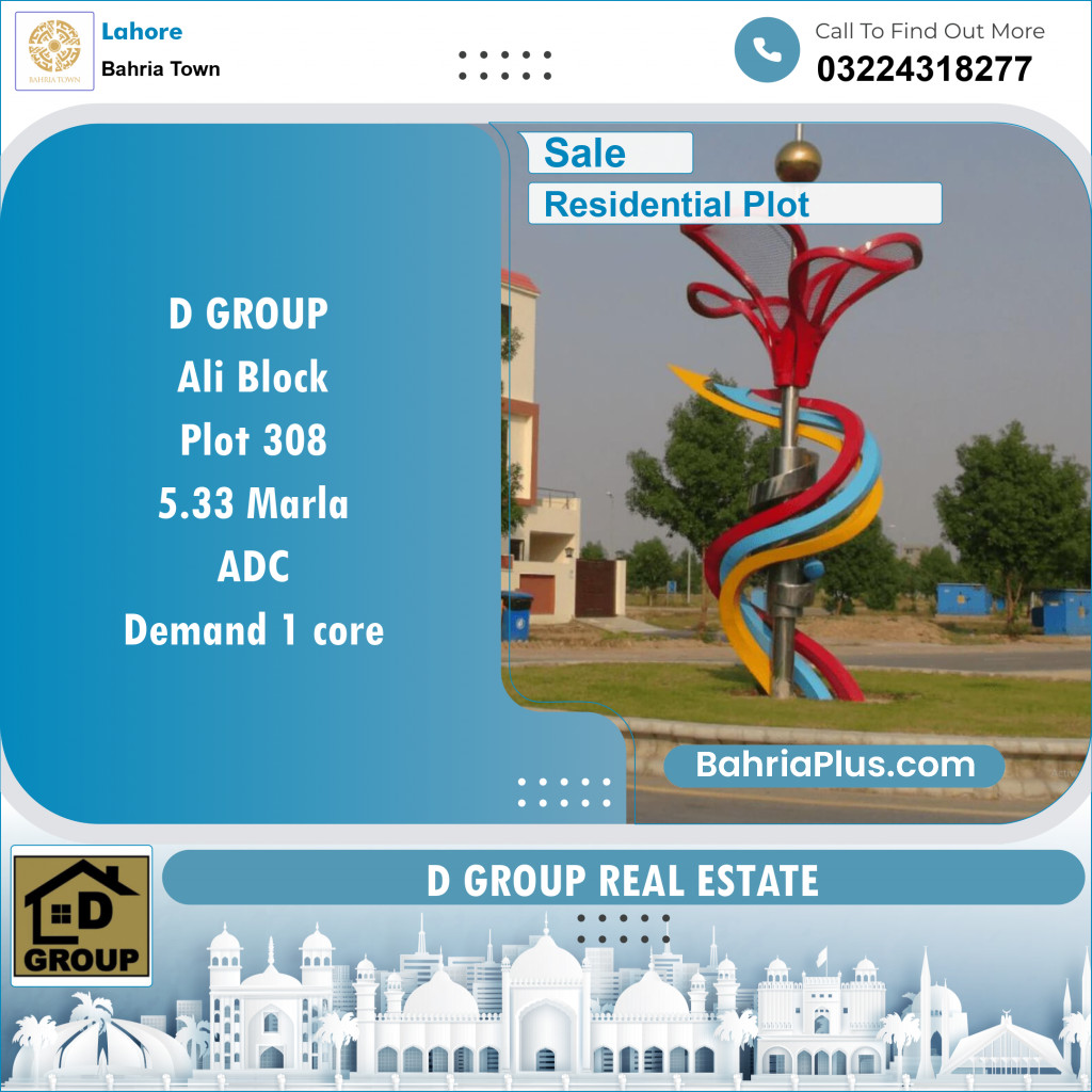 Residential Plot for Sale in Sector B - Ali Block -  Bahria Town, Lahore - (BP-131115)