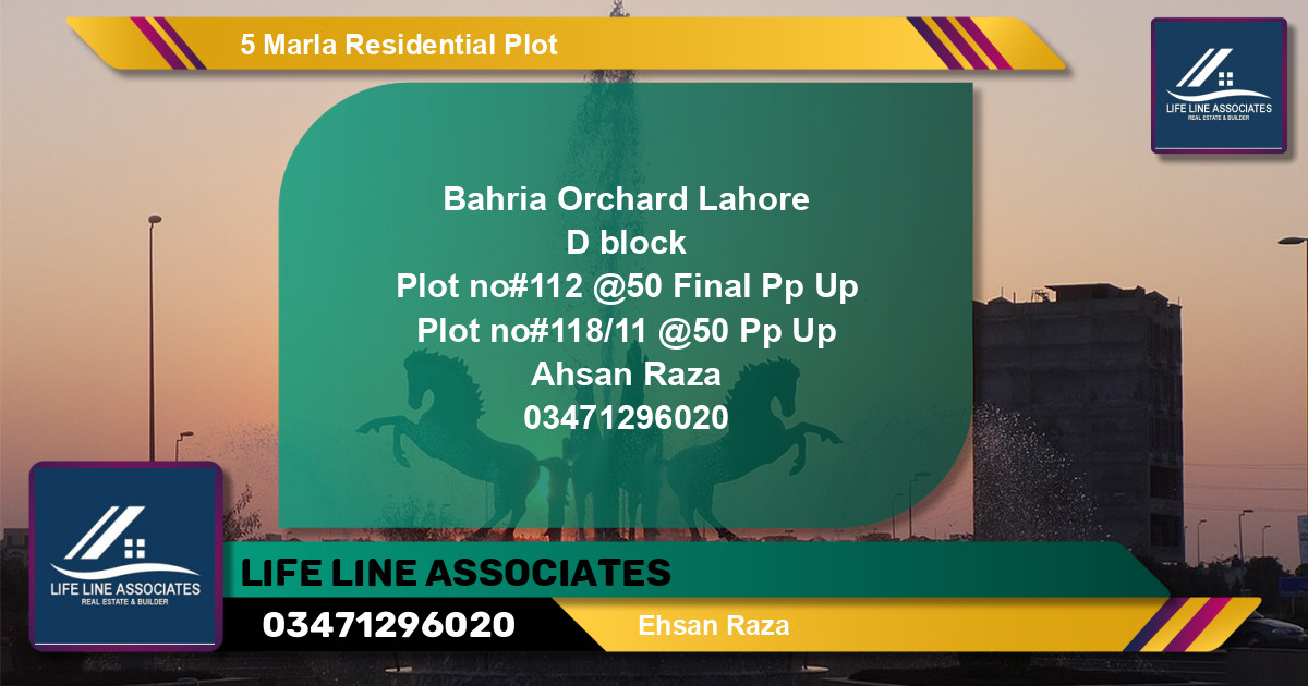 Residential Plot for Sale in Phase 2 - D Block -  Bahria Orchard, Lahore - (BP-131121)