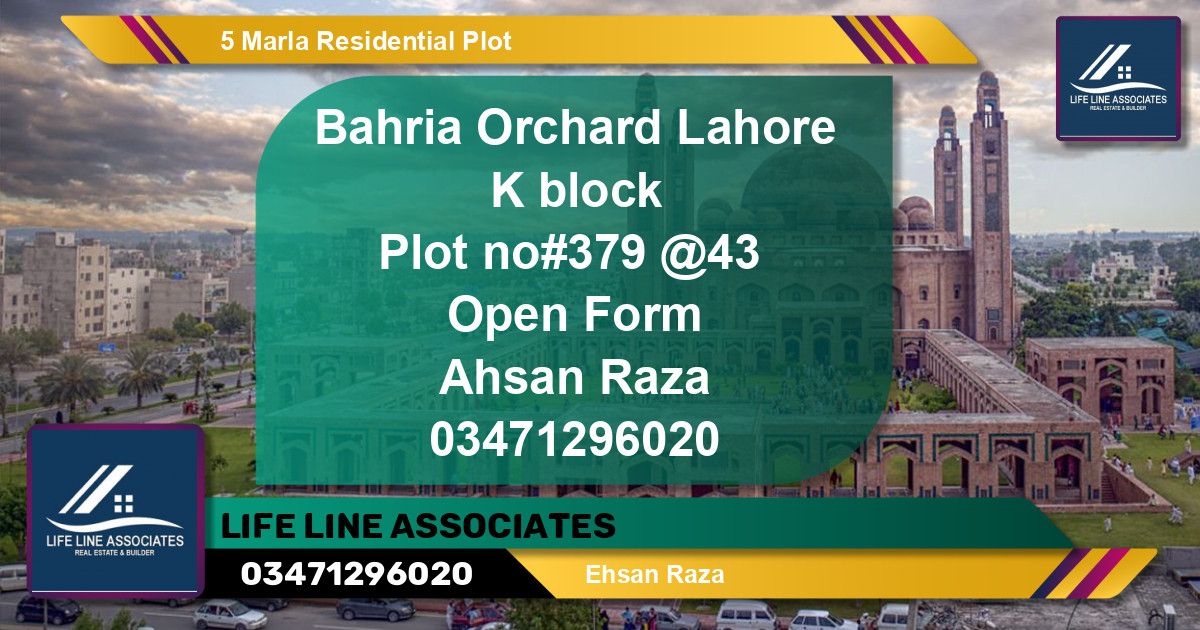 Residential Plot for Sale in Phase 2 - K Block -  Bahria Orchard, Lahore - (BP-131125)