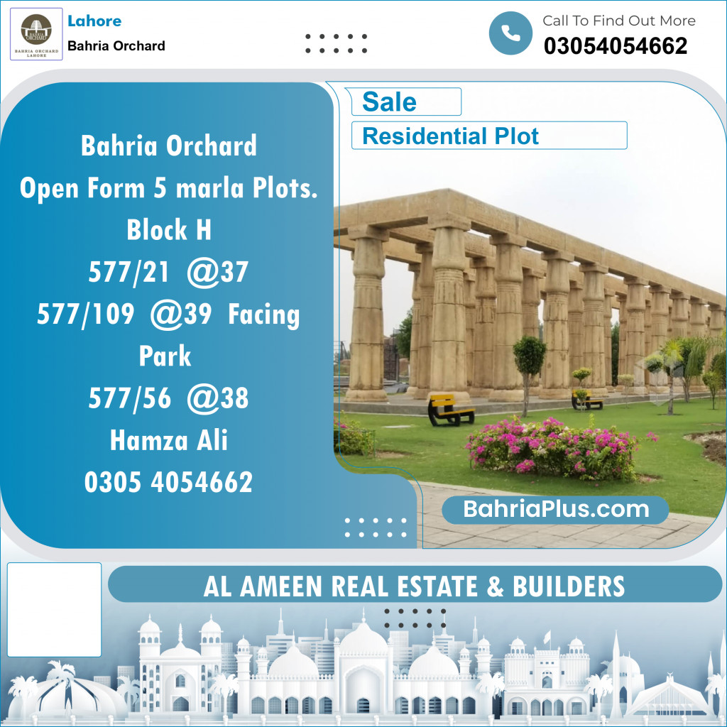 Residential Plot for Sale in Bahria Orchard, Lahore - (BP-131134)