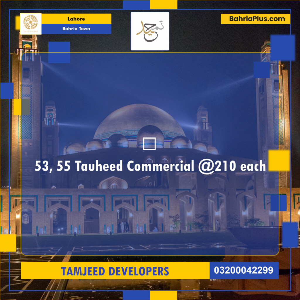 Commercial Plot for Sale in Sector F - Tauheed Commercial -  Bahria Town, Lahore - (BP-131137)