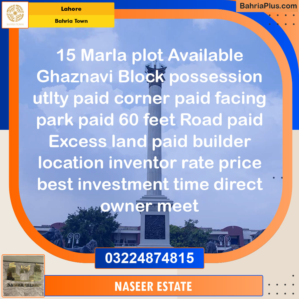 Residential Plot for Sale in Sector F - Ghaznavi Block -  Bahria Town, Lahore - (BP-131150)