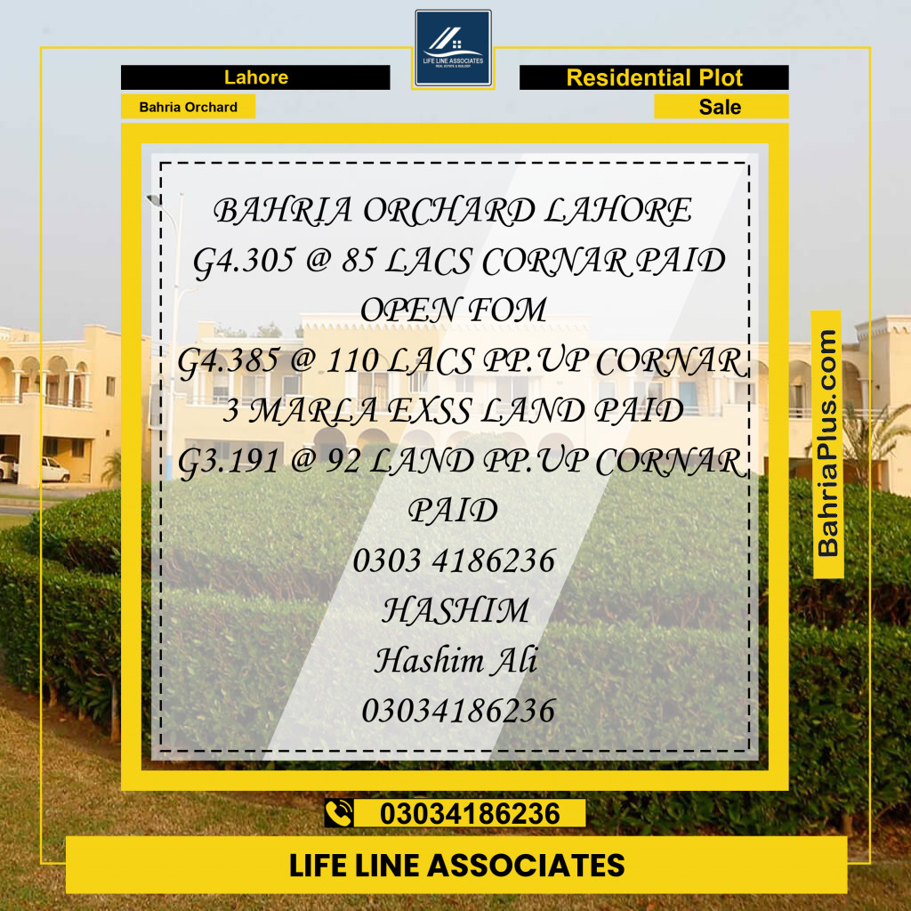 Residential Plot for Sale in Phase 4 - G4 Block -  Bahria Orchard, Lahore - (BP-131151)