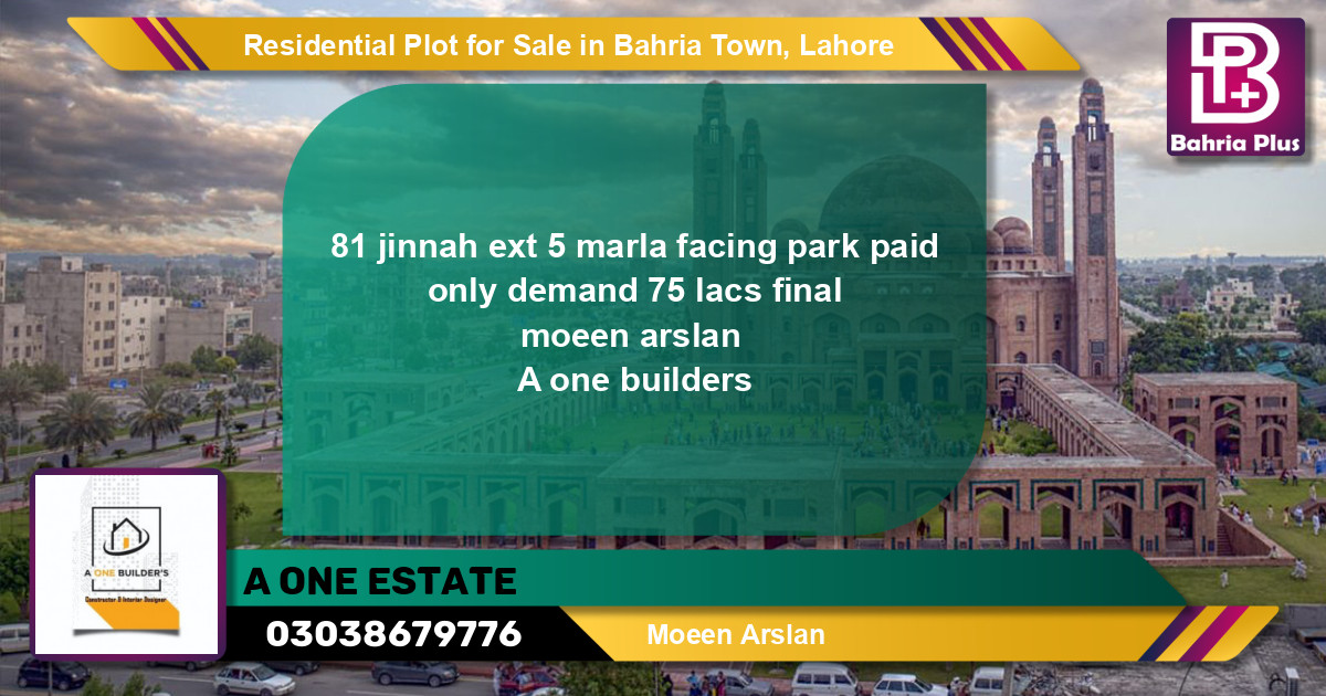 Residential Plot for Sale in Sector E - Jinnah Ext. Block -  Bahria Town, Lahore - (BP-131168)