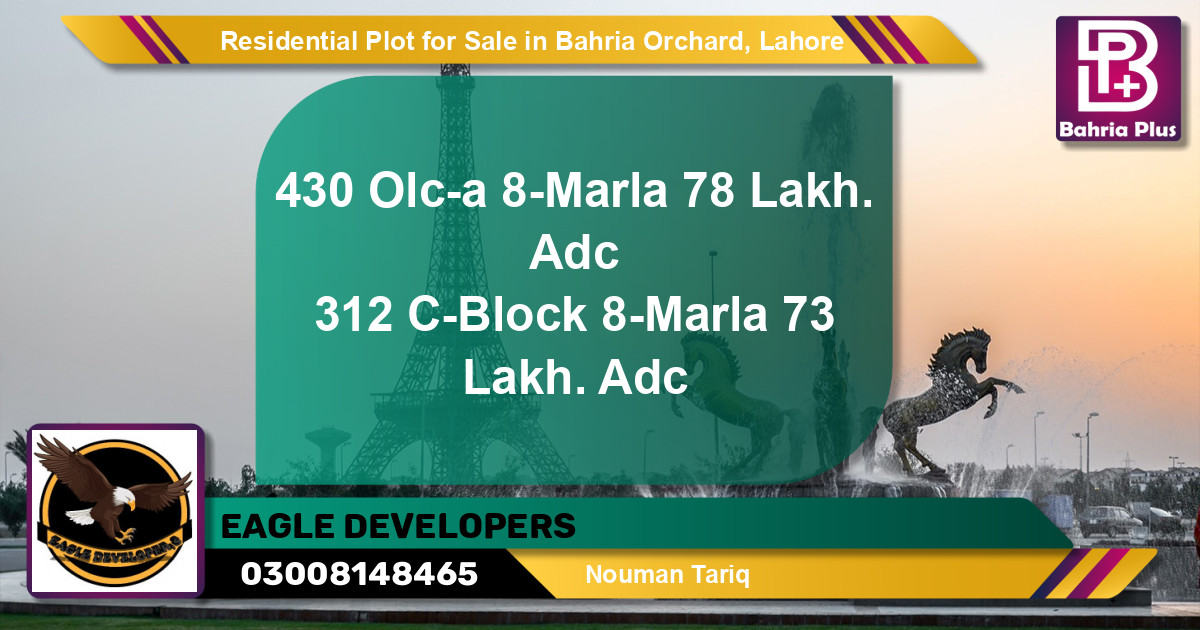 Residential Plot for Sale in OLC-A Block -  Bahria Orchard, Lahore - (BP-131207)