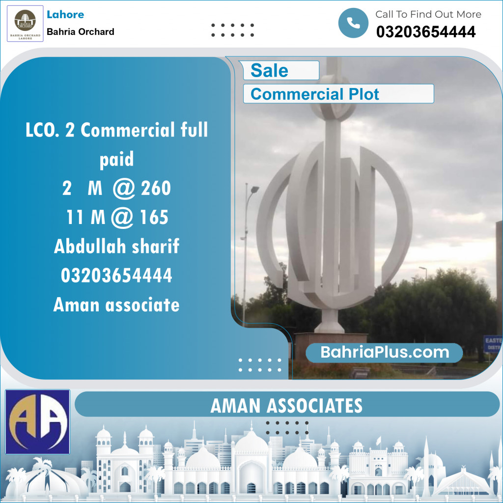 Commercial Plot for Sale in Phase 2 - M Block -  Bahria Orchard, Lahore - (BP-131217)