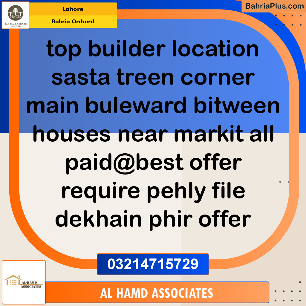 Residential Plot for Sale in Bahria Orchard, Lahore - (BP-131218)