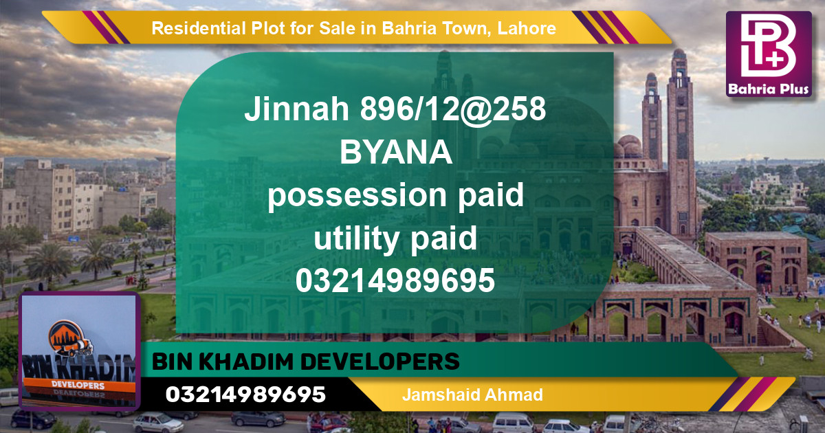 Residential Plot for Sale in Sector E - Jinnah Block -  Bahria Town, Lahore - (BP-131223)