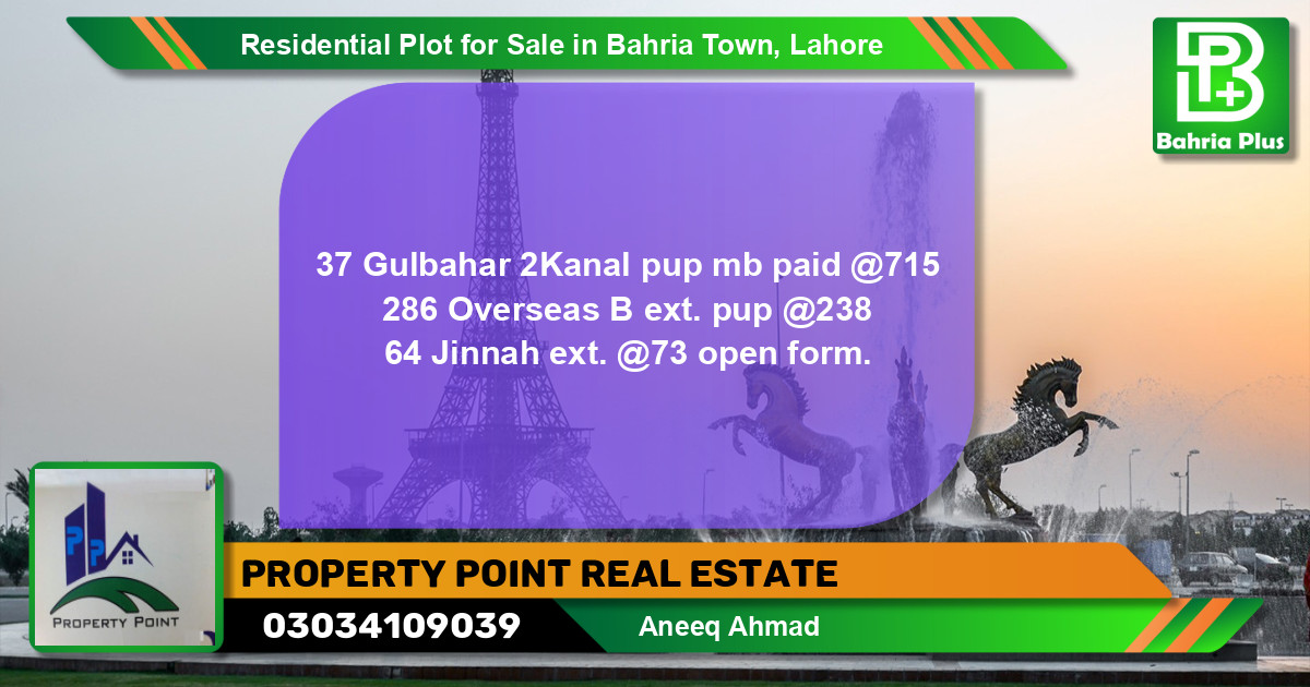 Residential Plot for Sale in Sector C - Gulbahar Block -  Bahria Town, Lahore - (BP-131232)