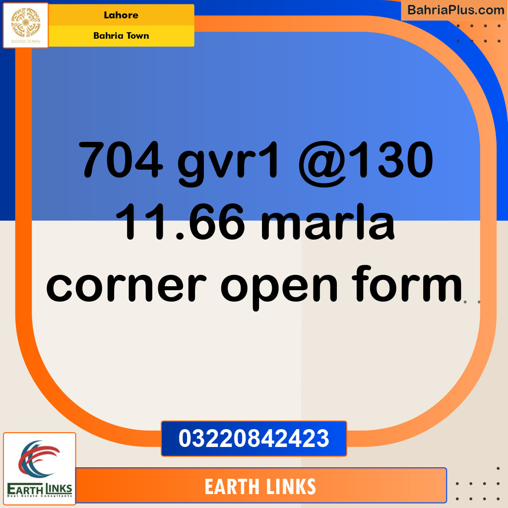 Residential Plot for Sale in Golf Phase 1 -  Bahria Town, Lahore - (BP-131259)