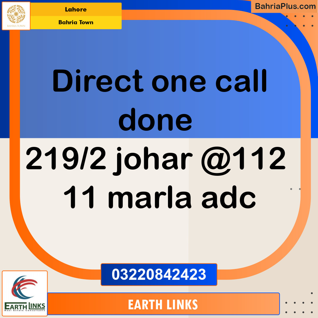 Residential Plot for Sale in Sector E - Johar Block -  Bahria Town, Lahore - (BP-131261)