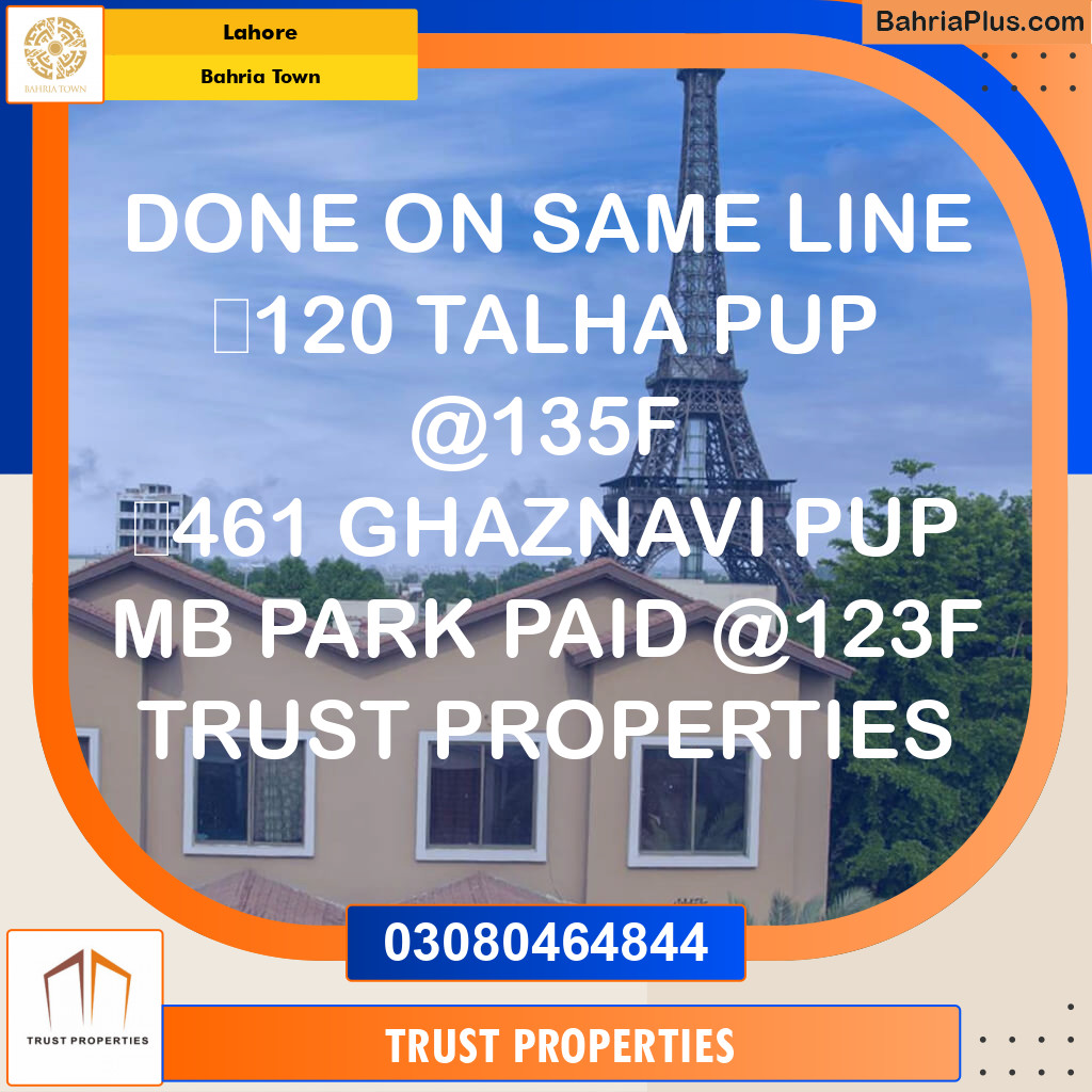 Residential Plot for Sale in Sector F - Talha Block -  Bahria Town, Lahore - (BP-131394)