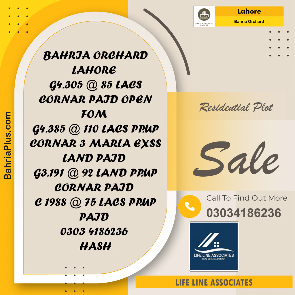 Residential Plot for Sale in Phase 4 - G4 Block -  Bahria Orchard, Lahore - (BP-131396)