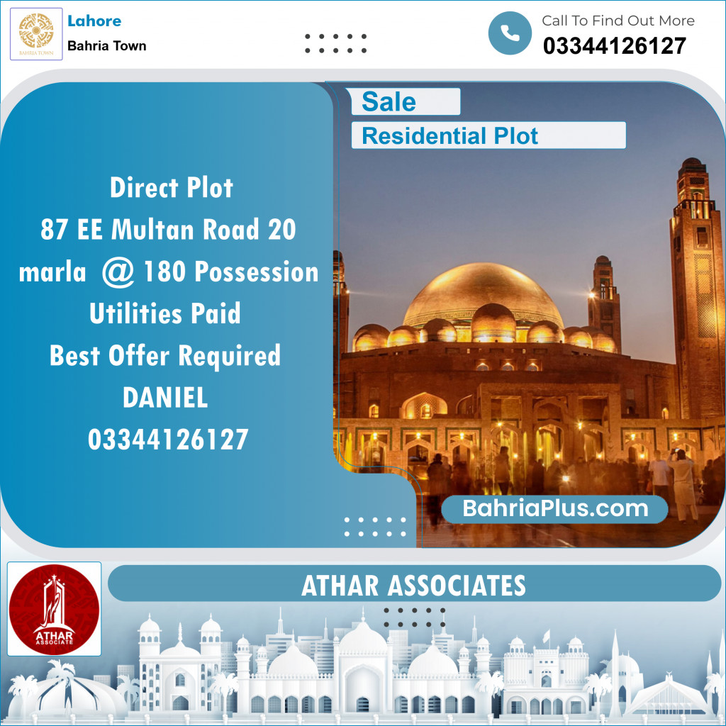 Residential Plot for Sale in Sector D - EE Multan Block -  Bahria Town, Lahore - (BP-131405)