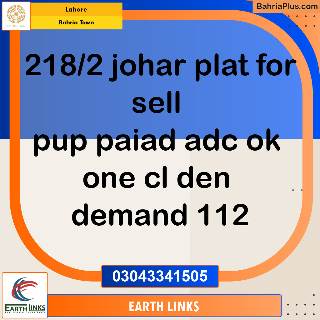 Residential Plot for Sale in Sector E - Johar Block -  Bahria Town, Lahore - (BP-131414)