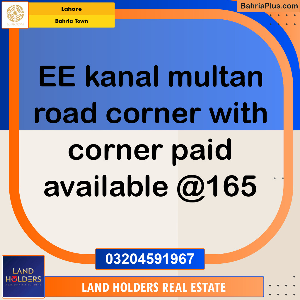 Residential Plot for Sale in Sector D - EE Multan Block -  Bahria Town, Lahore - (BP-131447)