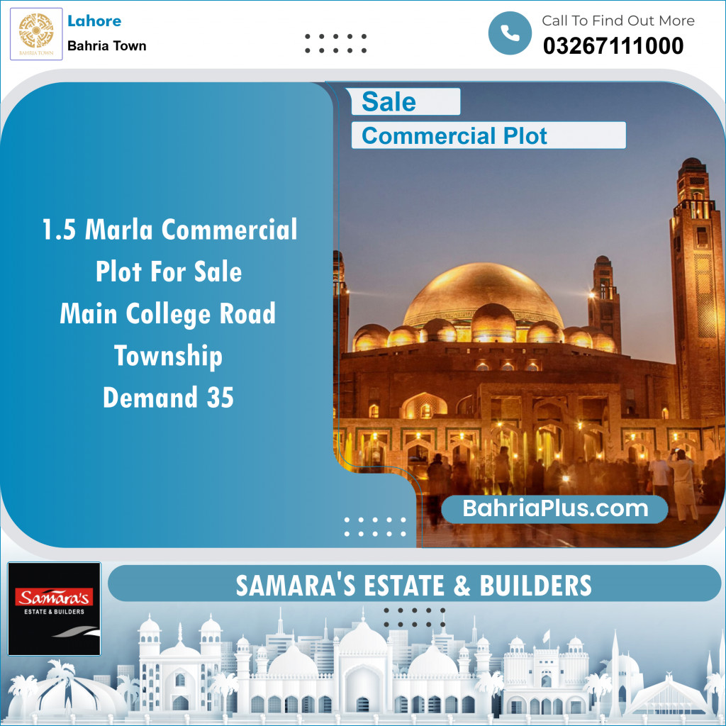 Commercial Plot for Sale in Bahria Town, Lahore - (BP-131496)