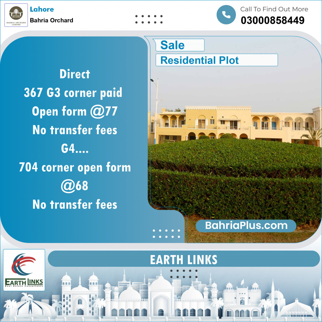 Residential Plot for Sale in Phase 4 - G3 Block -  Bahria Orchard, Lahore - (BP-131516)