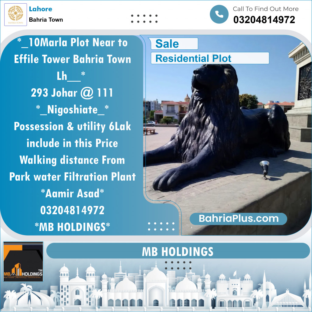 Residential Plot for Sale in Sector E - Johar Block -  Bahria Town, Lahore - (BP-131550)