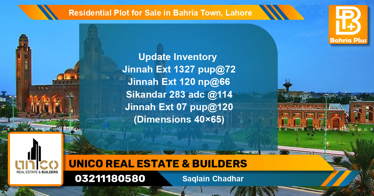 Residential Plot for Sale in Sector E - Jinnah Ext. Block -  Bahria Town, Lahore - (BP-131562)