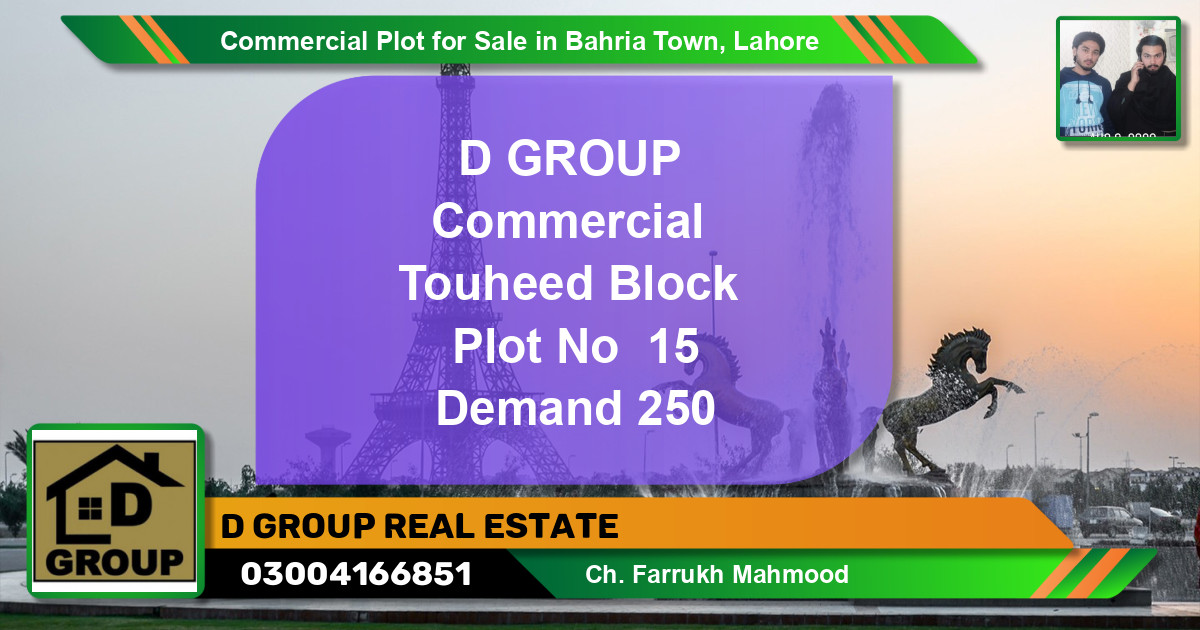 Commercial Plot for Sale in Sector F - Tauheed Block -  Bahria Town, Lahore - (BP-131580)
