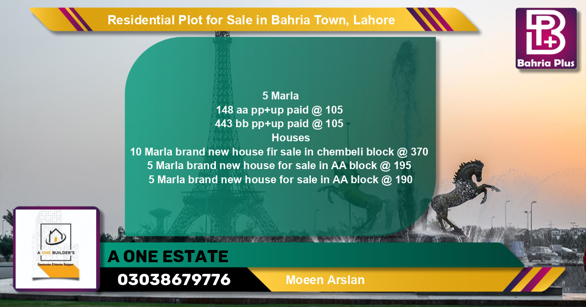 Residential Plot for Sale in Sector D - AA Block -  Bahria Town, Lahore - (BP-131589)