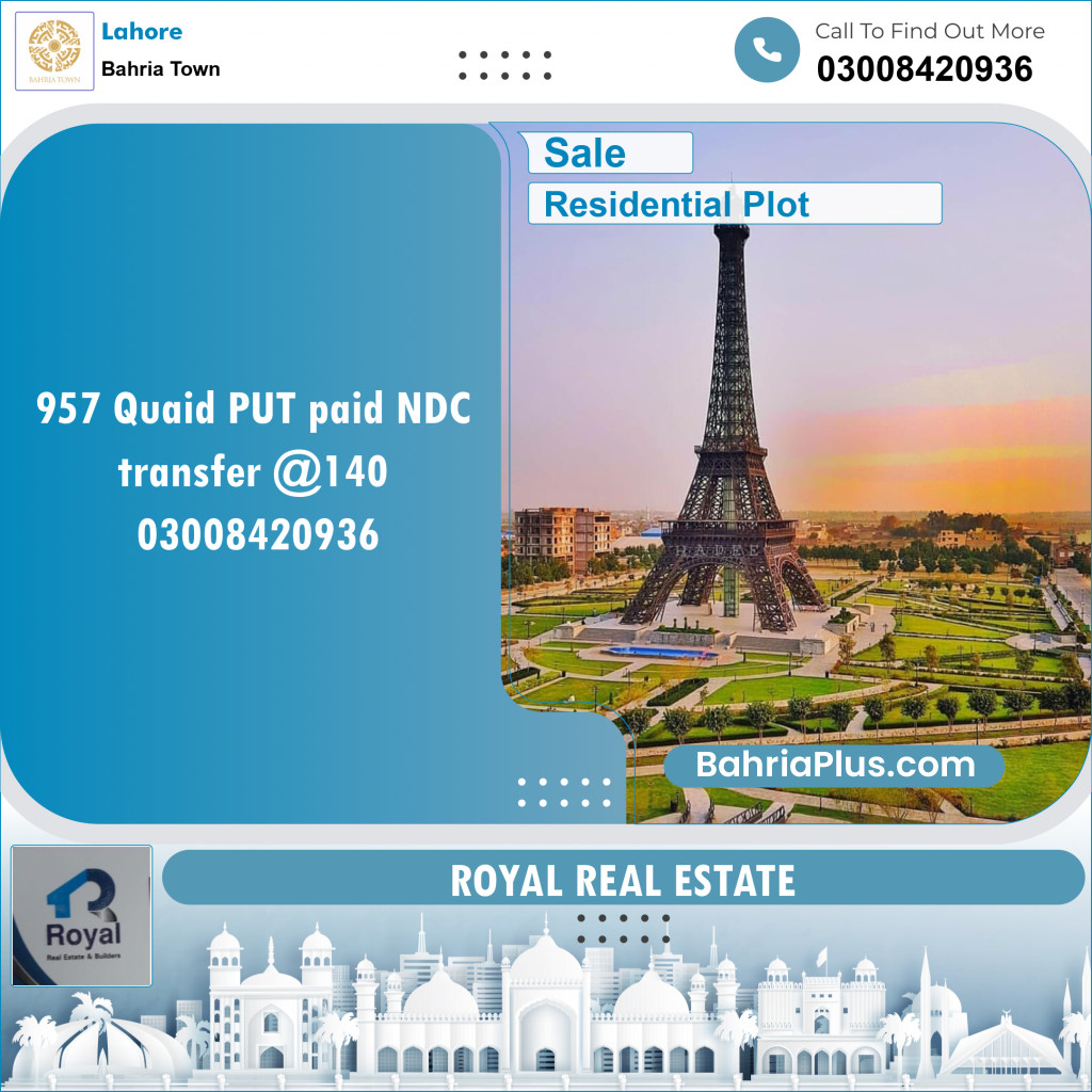 Residential Plot for Sale in Sector E - Quaid Block -  Bahria Town, Lahore - (BP-131599)