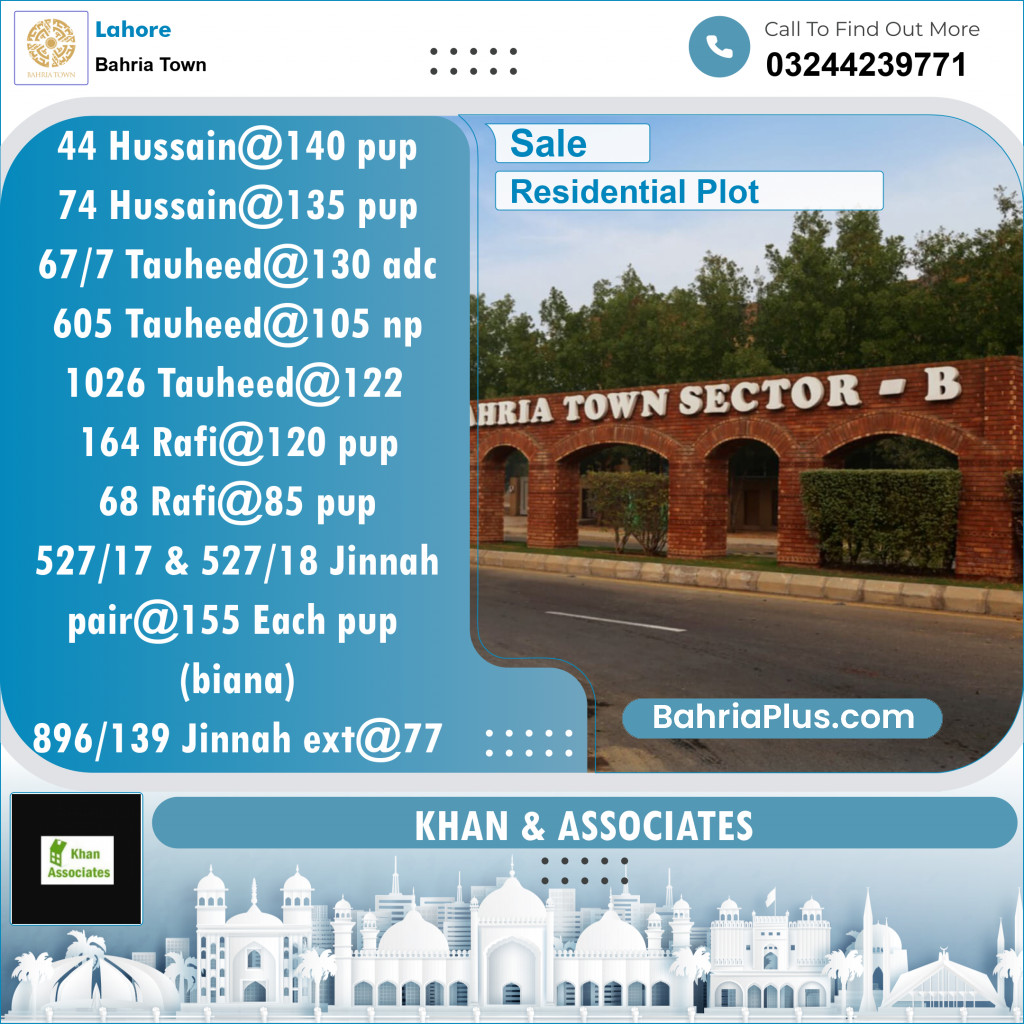 Residential Plot for Sale in Sector C - Nargis/Hussain Block -  Bahria Town, Lahore - (BP-131691)