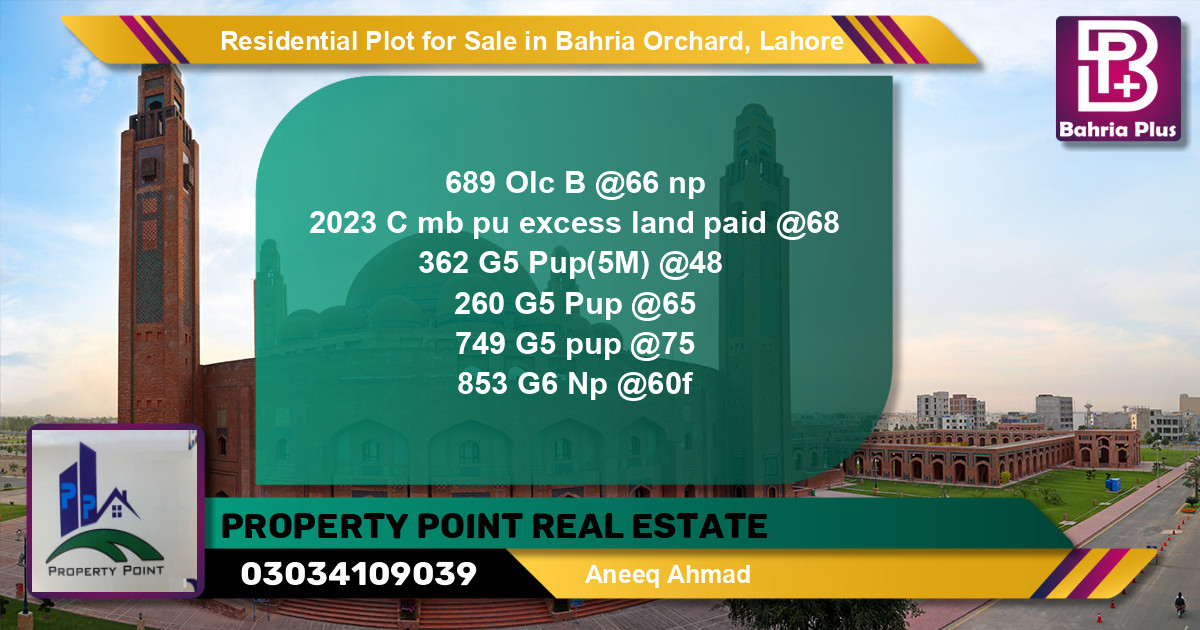 Residential Plot for Sale in OLC-B Block -  Bahria Orchard, Lahore - (BP-131720)
