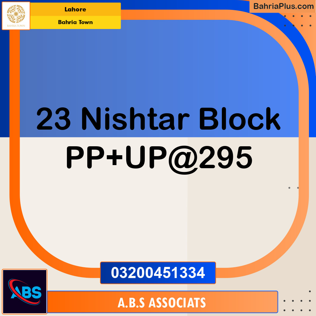 Residential Plot for Sale in Sector E - Nishtar Block -  Bahria Town, Lahore - (BP-131744)