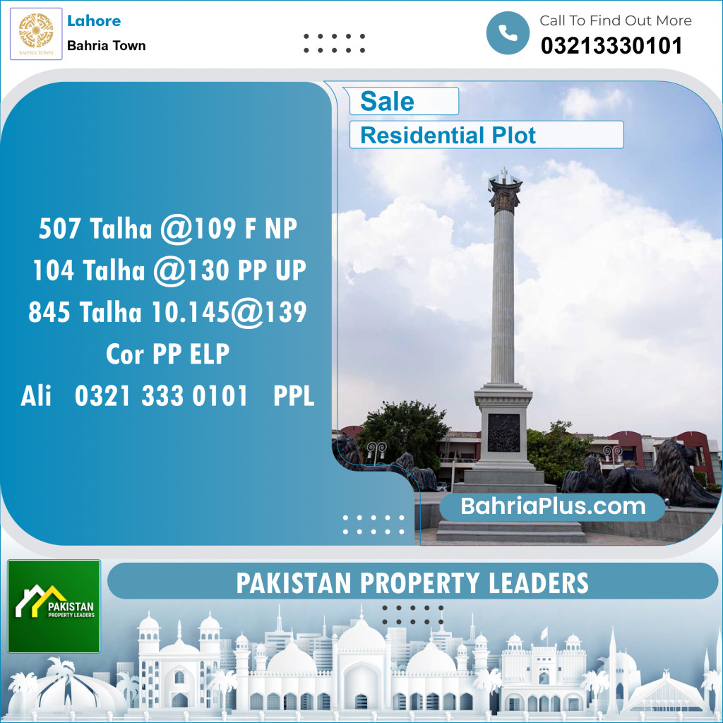 Residential Plot for Sale in Sector F - Talha Block -  Bahria Town, Lahore - (BP-131757)