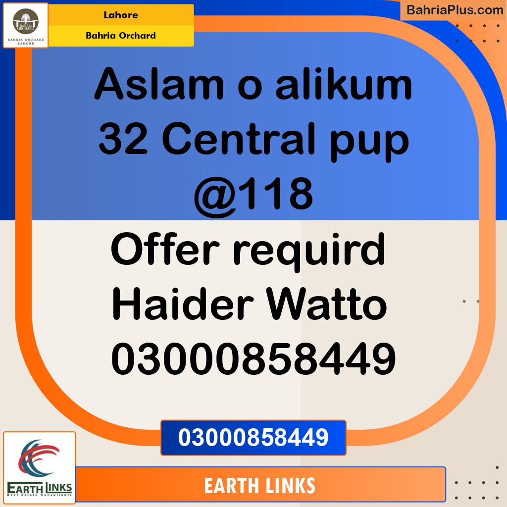 Residential Plot for Sale in Phase 1 - Central District -  Bahria Orchard, Lahore - (BP-131774)