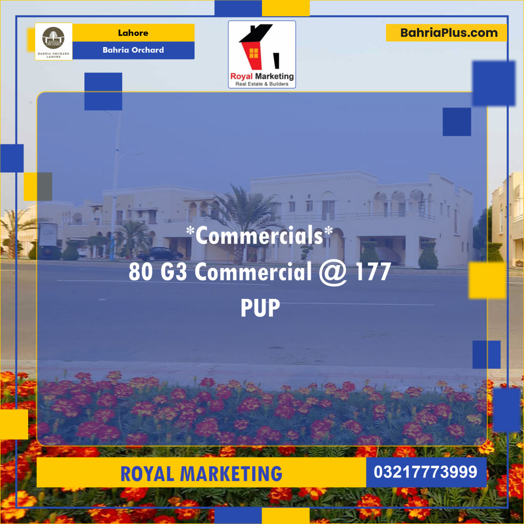 Commercial Plot for Sale in Phase 4 - G3 Commercial -  Bahria Orchard, Lahore - (BP-131795)