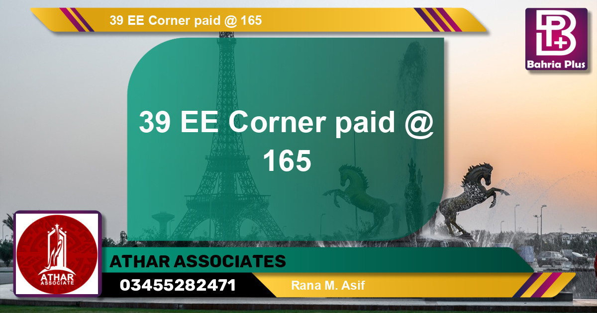 Residential Plot for Sale in Sector D - EE Block -  Bahria Town, Lahore - (BP-131819)