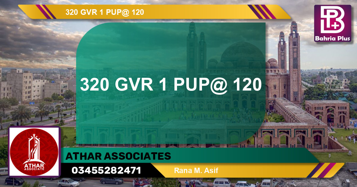 Residential Plot for Sale in Golf Phase 1 -  Bahria Town, Lahore - (BP-131820)