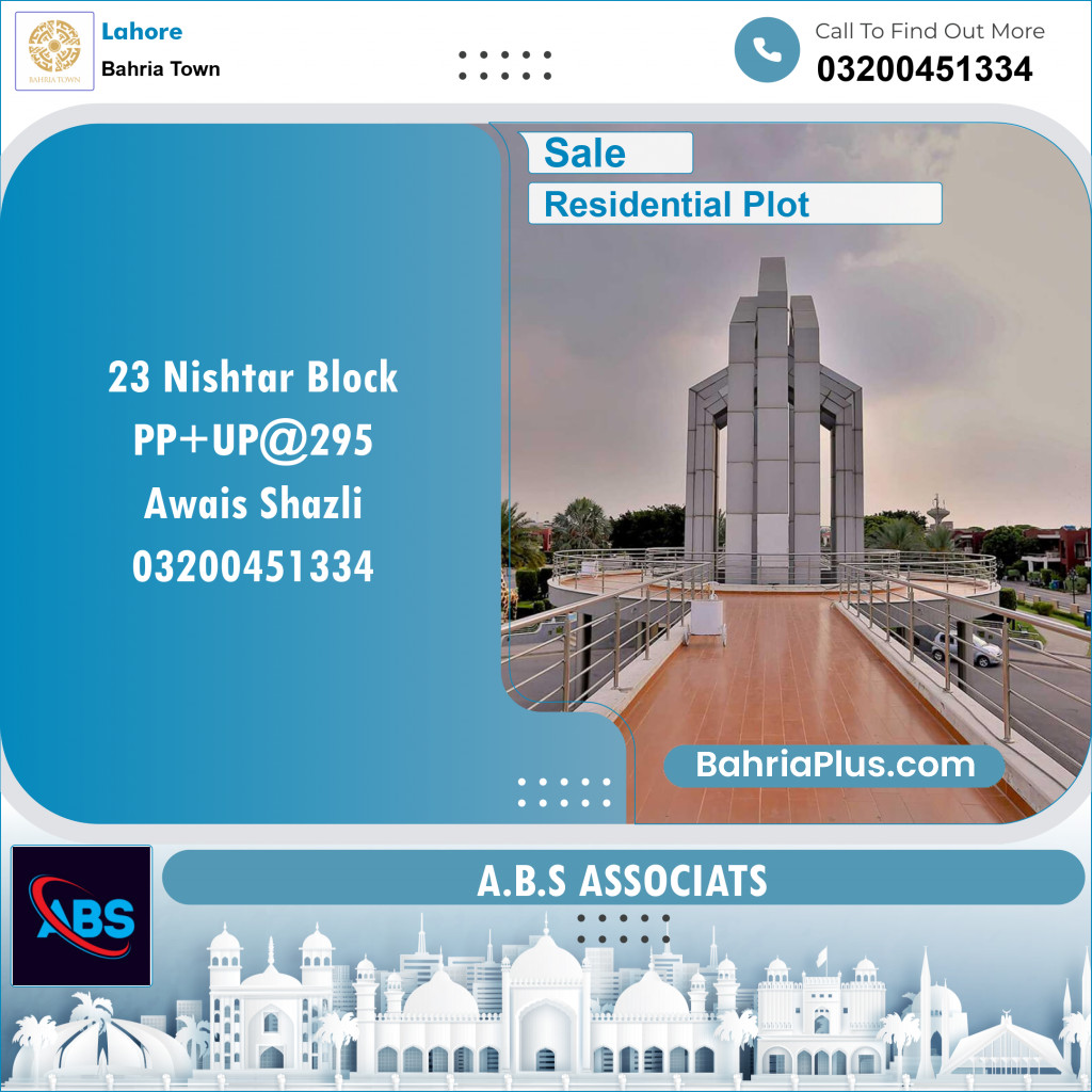 Residential Plot for Sale in Sector E - Nishtar Block -  Bahria Town, Lahore - (BP-131868)