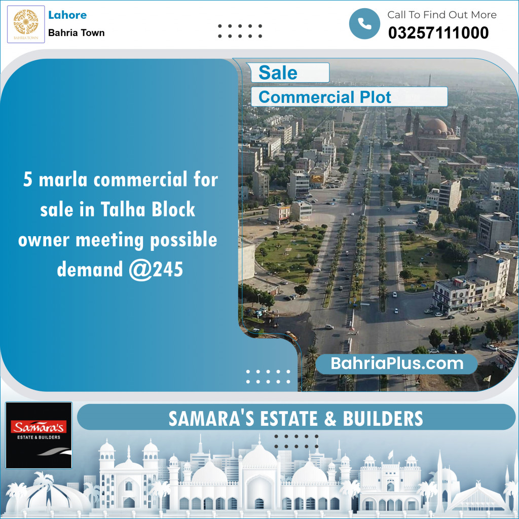 Commercial Plot for Sale in Sector F - Talha Block -  Bahria Town, Lahore - (BP-131870)