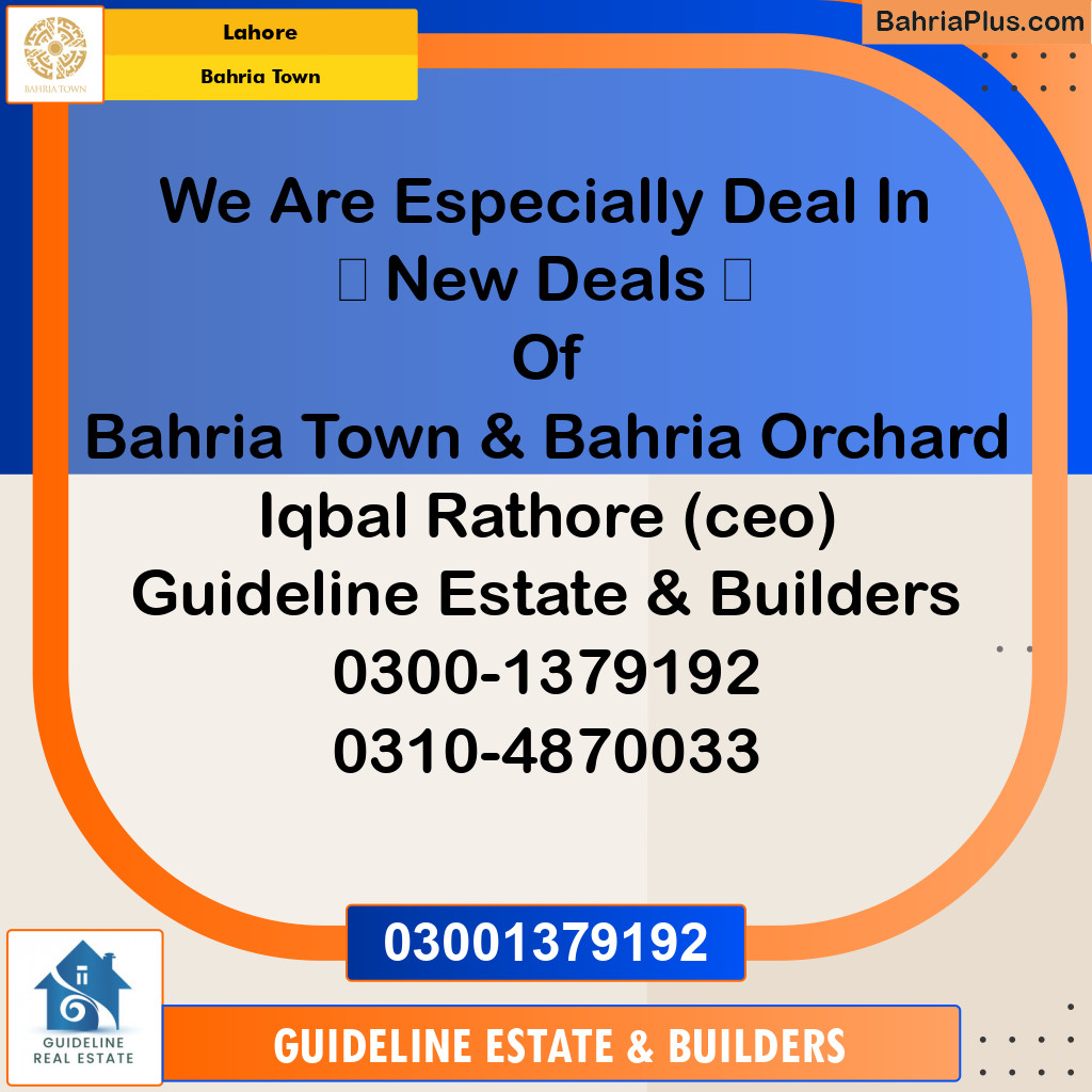 Residential Plot for Sale in Bahria Town, Lahore - (BP-131914)