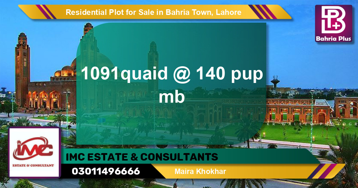 Residential Plot for Sale in Sector E - Quaid Block -  Bahria Town, Lahore - (BP-131916)