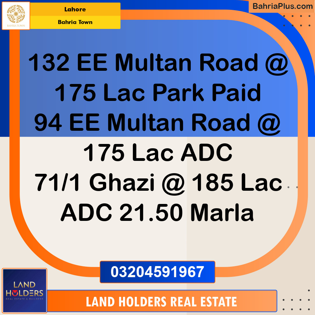 Residential Plot for Sale in Sector D - EE Multan Block -  Bahria Town, Lahore - (BP-131927)