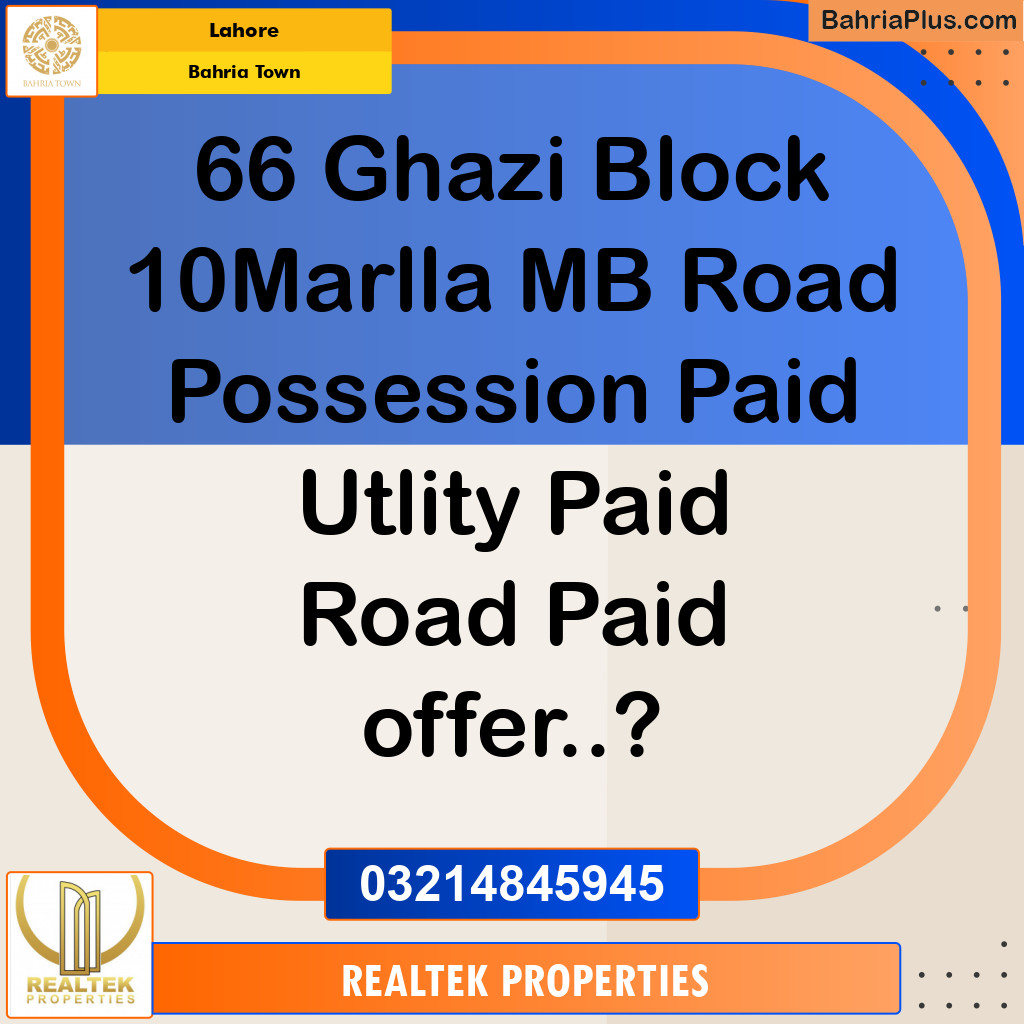Residential Plot for Sale in Sector F - Ghazi Block -  Bahria Town, Lahore - (BP-131954)