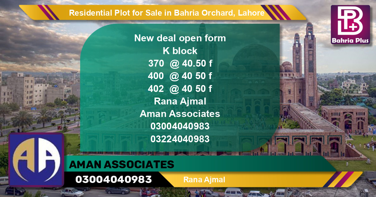 Residential Plot for Sale in Phase 2 - K Block -  Bahria Orchard, Lahore - (BP-132008)